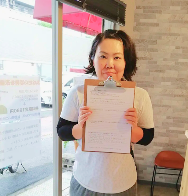 アンケートにお答えいただいた40代女性