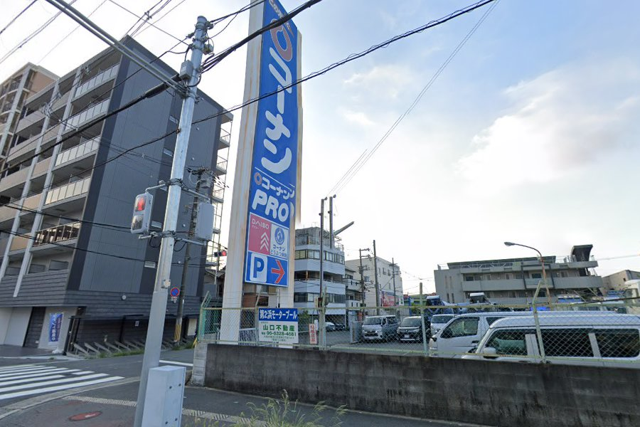 コーナン東淀川菅原店